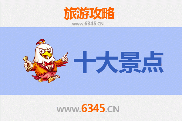 新界沙田深度游：五大必访景点全攻略