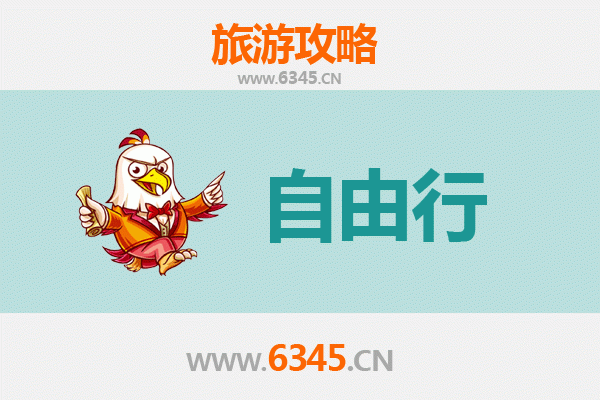 新界沙田自由行攻略：探索城市绿洲与文化宝藏