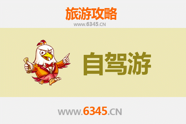 新界沙田自驾游攻略：探索城市与自然的完美融合