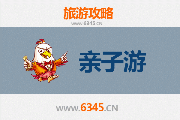 新界沙田亲子游攻略：探索城市绿洲与文化乐趣