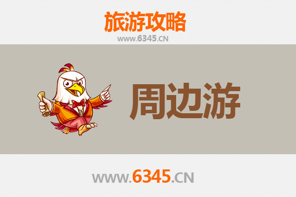 新界沙田周边游攻略：探索城市与自然的完美融合
