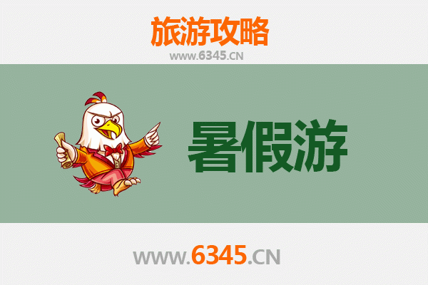新界沙田暑假旅游全攻略：亲子玩乐与文化探索之旅