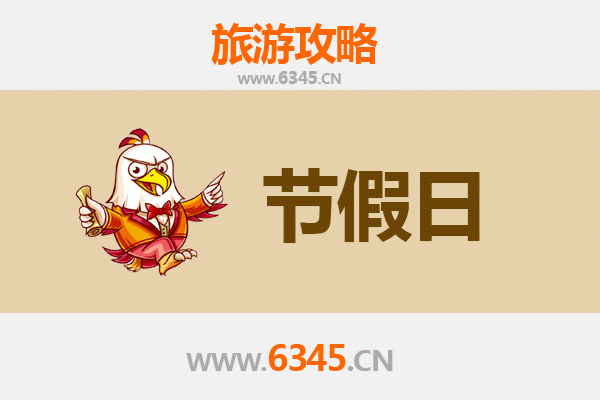 新界沙田出发：承德避暑山庄深度旅游攻略