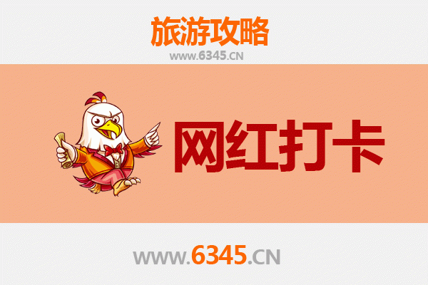 新界沙田网红打卡地全攻略