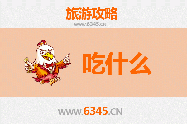 新界沙田美食终极指南：必吃清单与深度攻略