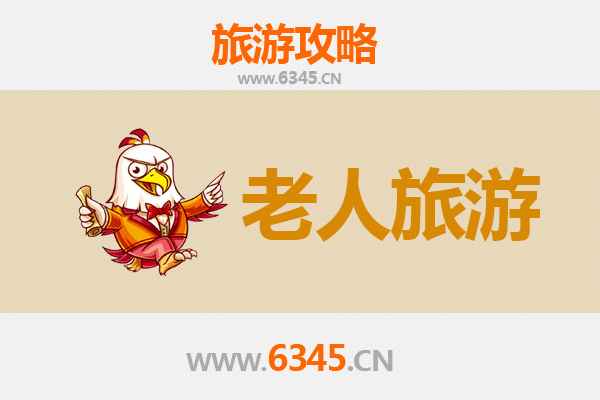 新界沙田银发族悠闲游：轻松惬意的长者友好景点推荐