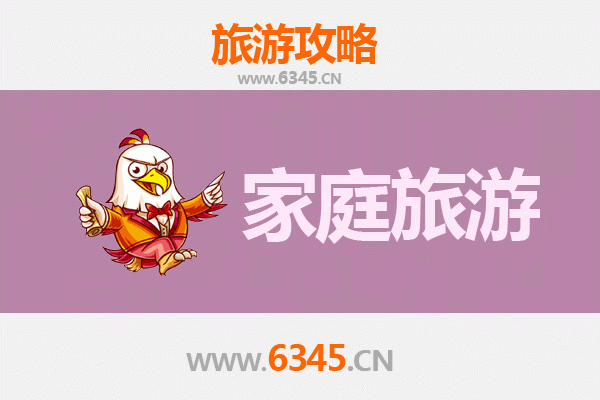 新界沙田亲子游：探索文化与自然的完美融合