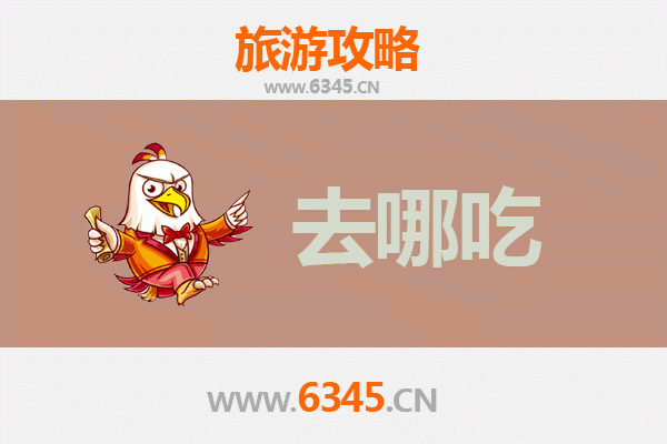 新界沙田美食攻略：不可错过的特色菜品与地道体验