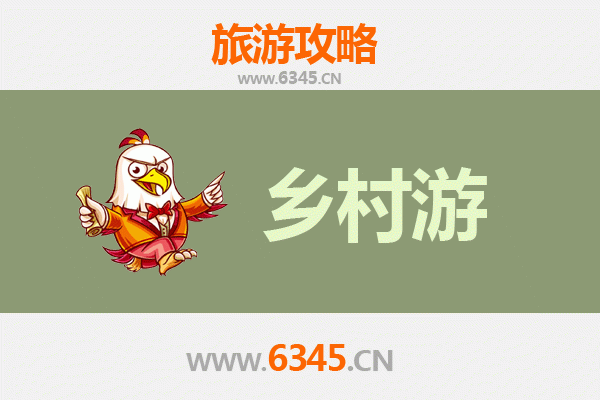 新界沙田乡村旅游精品线路推荐：探索自然与文化的完美融合