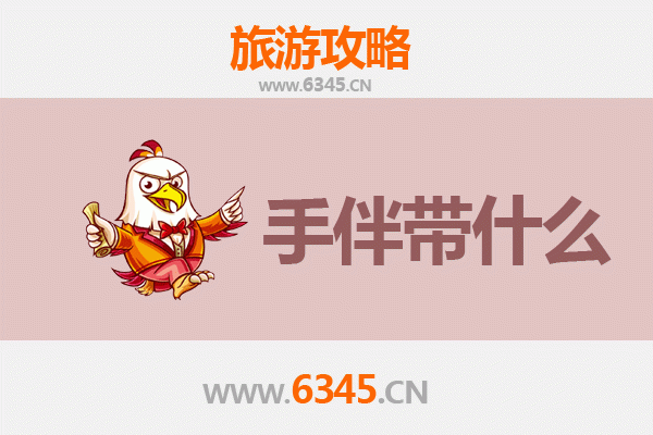 新界沙田出发：南澳岛深度旅游攻略及必买手信指南